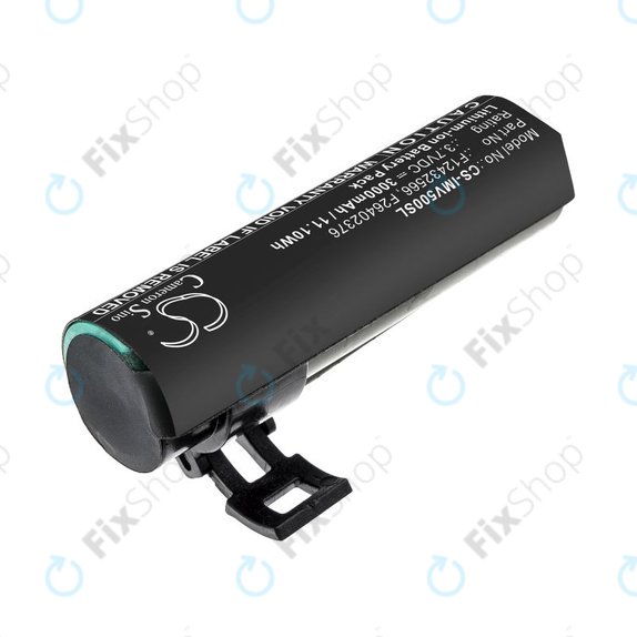 Батерия за Ingenico Move 5000, 3000mAh, Li-Ion, 3.7V, F26402376, HQ