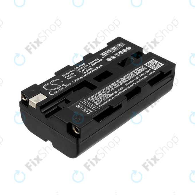Батерия за Feelworld Monitor, Sony UPX-2000, 2000mAh, Li-Ion, 7.4V, NP-F330, NP-F570, HQ