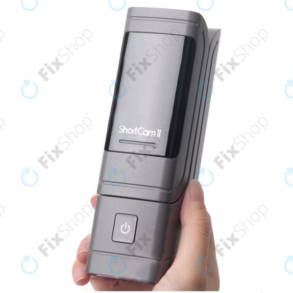Инфрачервена термографска камера, Lincseek ShortCam II