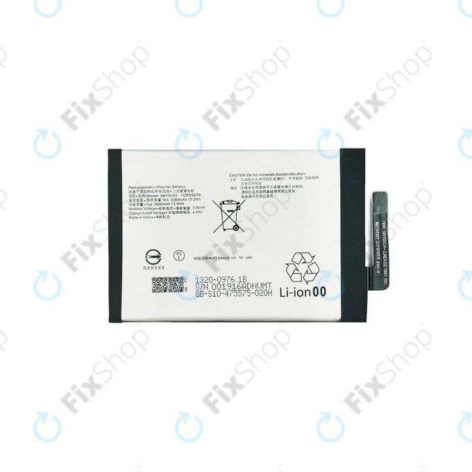 Батерия за Sony Xperia 10 II, SNYSV24, 3600mAh
