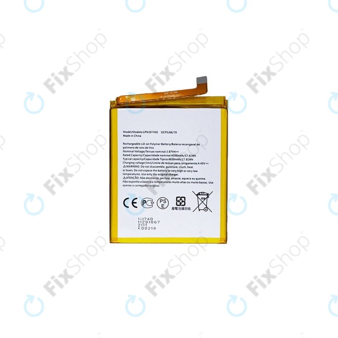 Батерия за Nokia XR20 TA-1368 TA-1362, LPN387450, 4630mAh