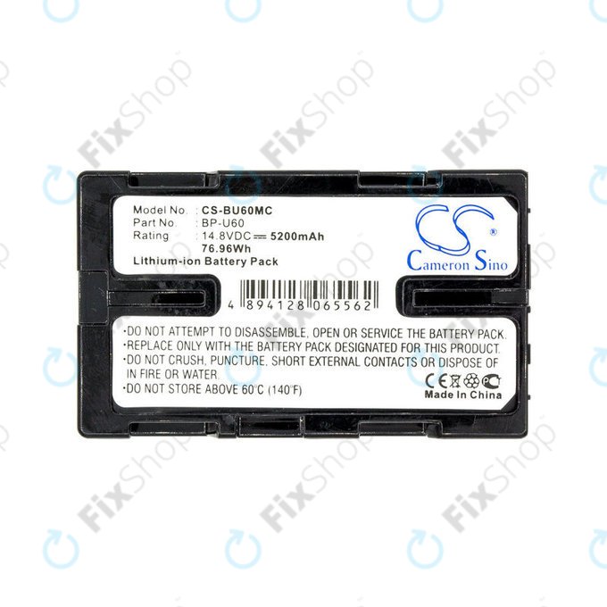 Батерия за Sony HD422, PMW-100, 200, PMV-Ex1, F3, 5200mAh, Li-Ion, 14.8V, BP-U60, HQ