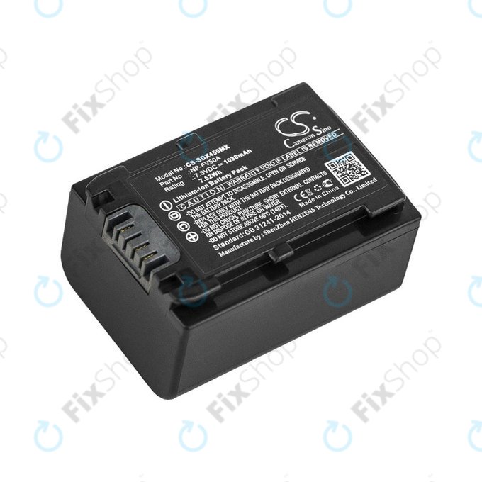 Батерия за Sony FDR-AX33, 40, 45, 53, 60, 700, P33, HDR-CX450, 625, 1030mAh, Li-Ion, 7.3V, NP-FV50A, HQ