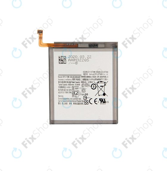 Батерия за Samsung S20 G980F, EB-BG980ABY, 4000mAh