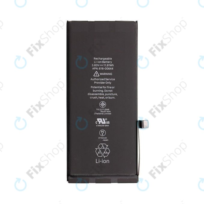 Батерия за iPhone 11, 3110mAh