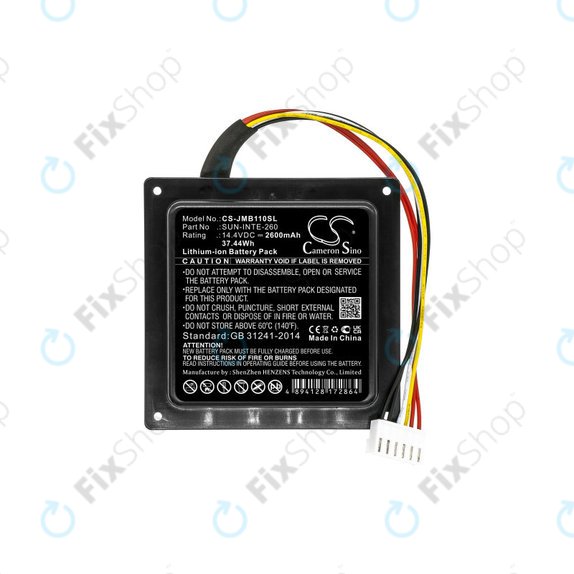 Батерия за JBL Party Box 100, 2600mAh, Li-Ion, 14.4V, SUN-INTE-260, HQ