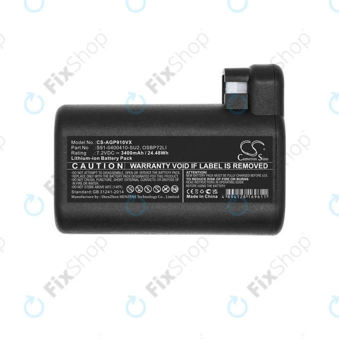 Батерия за AEG RX-series, Electrolux E, P-series, S91-0400410-SU2, OSBP72LI, OSBP72LI25, Li-Ion 7.2V 3400mAh, HQ