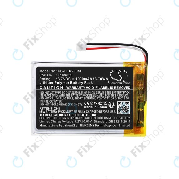 Батерия за FLIR C2, C3, 1000mAh, Li-Pol, 3.7V, T199369, HQ