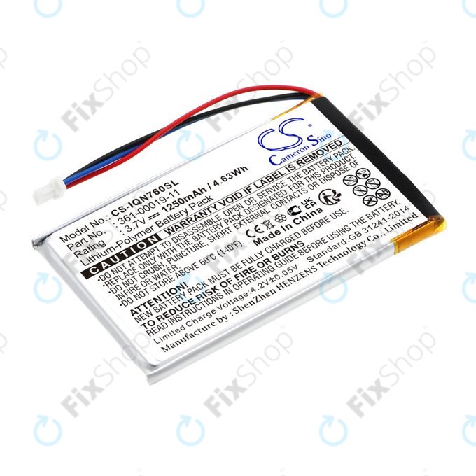 Батерия за Garmin Nüvi 700, 710, 760, 765, Nuvi 3590, 1250mAh, Li-Pol, 3.7V, 361-00019-11, HQ