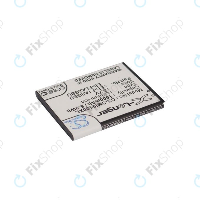 Батерия за Samsung i9100, Galaxy S II, 1600mAh, Li-Ion, 3.7V, EB-F1A2GBU, HQ