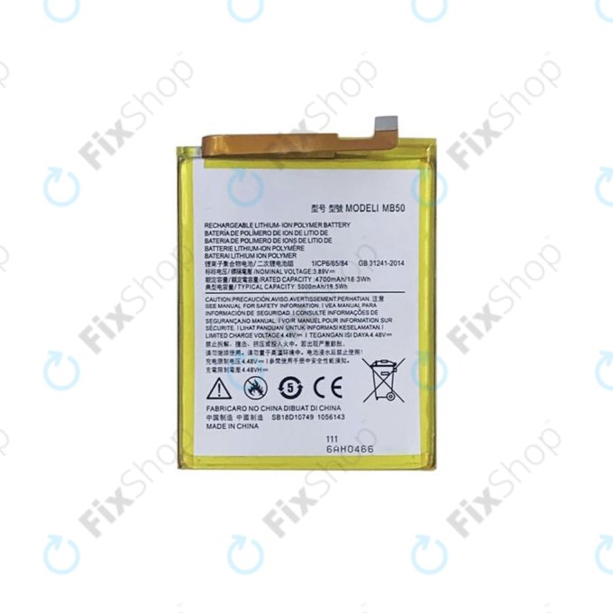 Батерия за Motorola Moto G200 XT2175, MB50, 5000mAh
