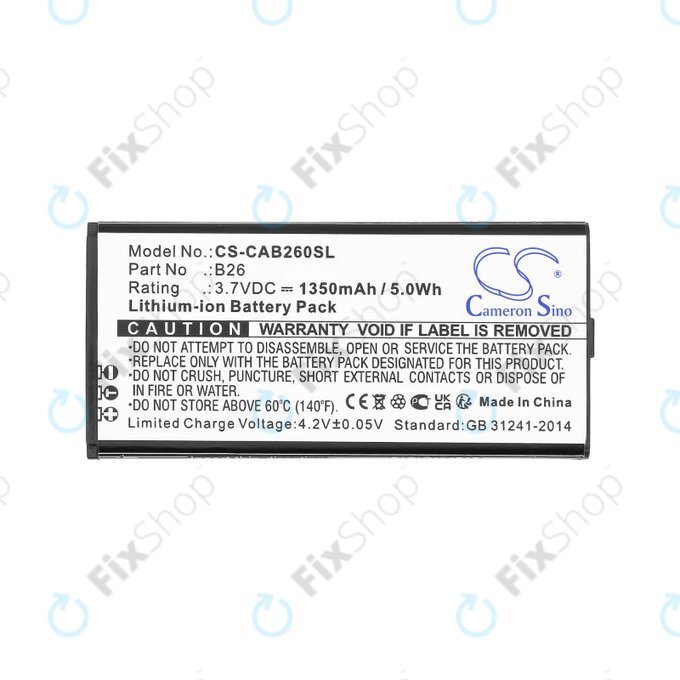 Батерия за Cat B26, 1350mAh, Li-Ion, 3.7V, B26, HQ