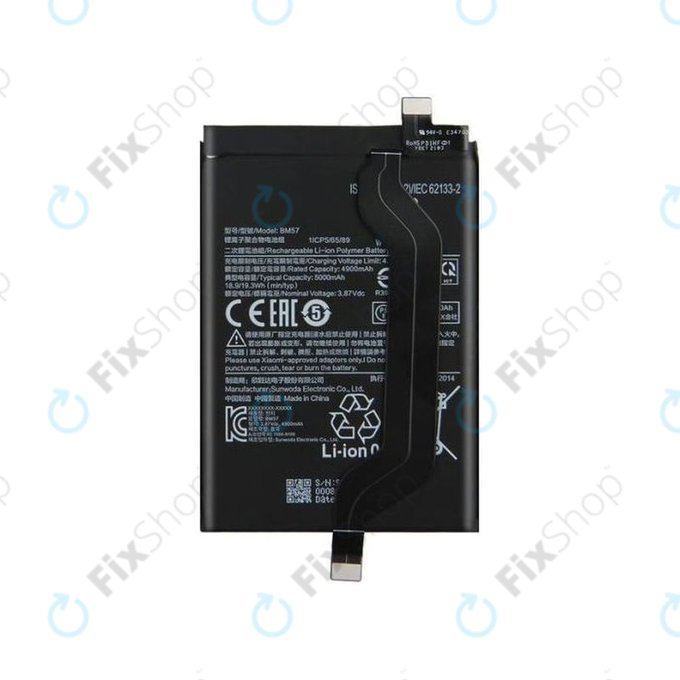 Батерия за Xiaomi Redmi Note 10 Pro 5G, BM57, 5000mAh