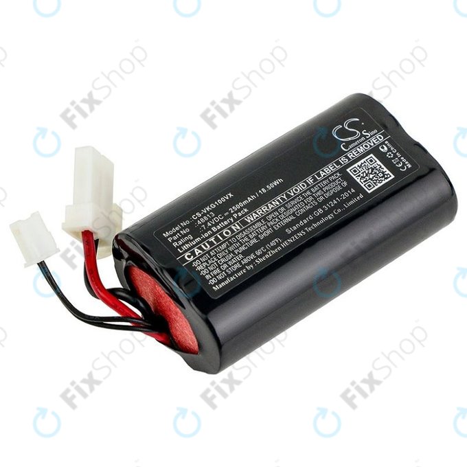 Батерия за Vorwerk Kobold VG100, 48813, Li-Ion 7.4V 2500mAh, HQ