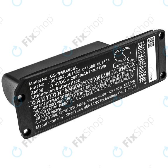 Батерия за Bose 413295, SoundLink Mini, 2600mAh, Li-ion, 7.4V, 061384, HQ