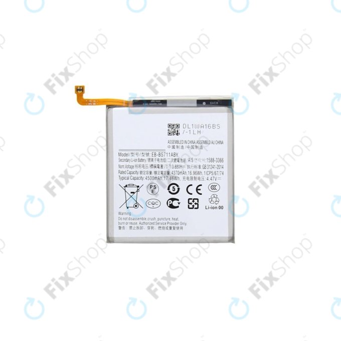 Батерия за Samsung S23 FE S711B, EB-BS711ABY, 4500mAh