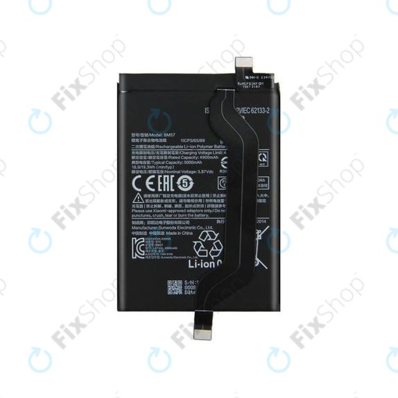Батерия за Xiaomi Redmi Note 10 Pro 5G, BM57, 5000mAh