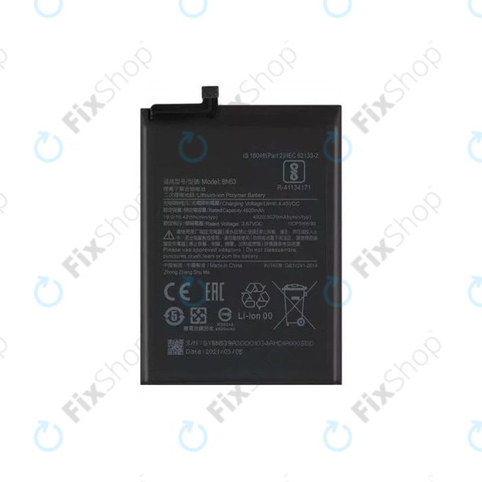 Батерия за Xiaomi Redmi Note 9 Pro, BN53, 5020mAh