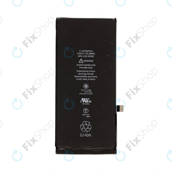 Батерия за iPhone 8 Plus, 2691mAh
