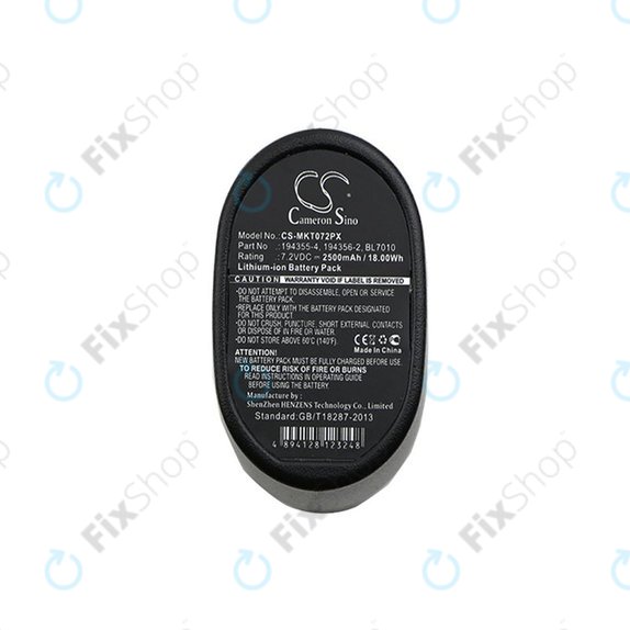 Батерия за Makita CL070, CL072, DF010, TD020, TD021, TD022, 2500mAh, Li-Ion, 7.2V, 194355-4, HQ