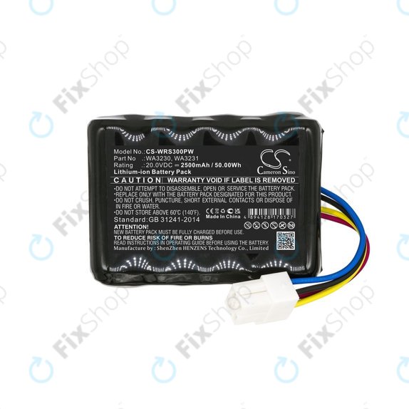 Батерия за Worx Landroid S-series, WR-series, 50032492, 50032774, WA3230, WA3231, 2500mAh, HQ