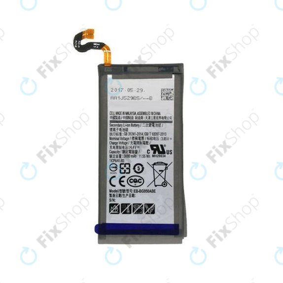Батерия за Samsung S8 G950F, EB-BG950ABE, 3000mAh