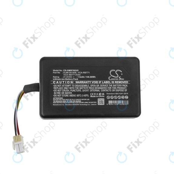 Батерия за Samsung PowerBot R7040, DJ96-00193E, VCA-RBT71, Li-Ion 21.6V 6800mAh, HQ
