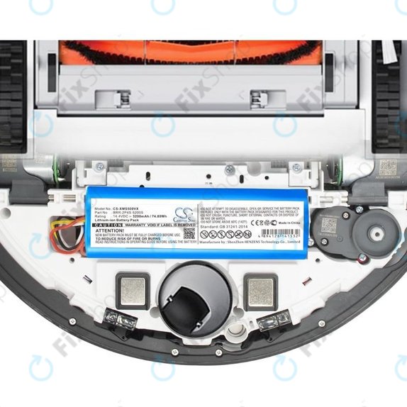 Батерия за Xiaomi Mi Robot Vacuum Mop-series, BRR-2P4S-5200, Li-Ion 14.4V 5200mAh, HQ