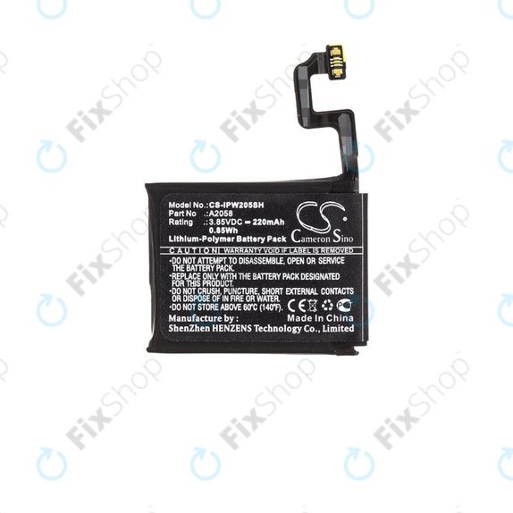 Батерия за Apple Watch 4 40 mm, 220mAh, Li-Pol, 3.85 V, A2058, HQ