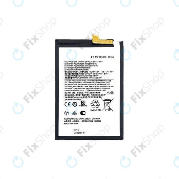 Батерия за Motorola Moto G9 Power, G60, MC50, 6000mAh