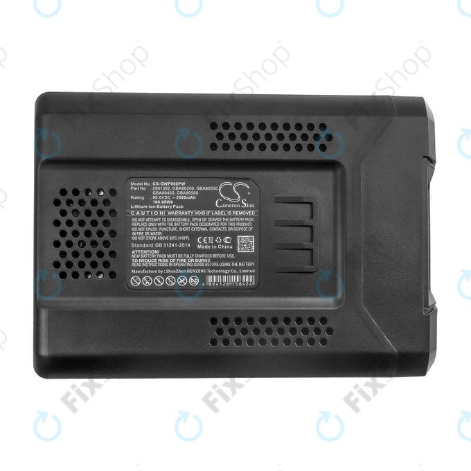 Батерия за Greenworks Pro 80V, Cramer 82V, Stiga Combi, Stiga Multiclip, 2000mAh, Li-Ion, 80V, 2901302, HQ