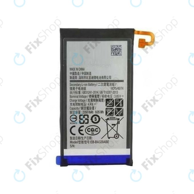 Батерия за Samsung A3 A320F (2017), BA320ABE, 2350mAh