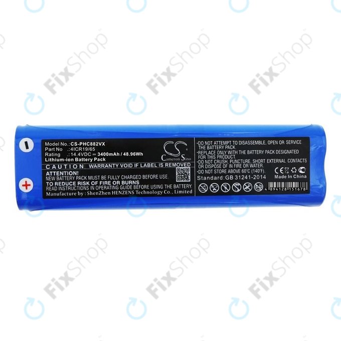 Батерия за Philips SmartPro Active FC8810, FC8820, FC8830, 4ICR19/65, Li-Ion 14.4V 3400mAh, HQ