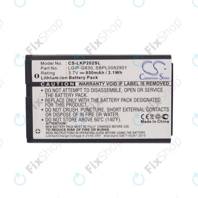 Батерия за LG KG120, 850mAh, Li-Ion, 3.7V, LGIP-G830, HQ