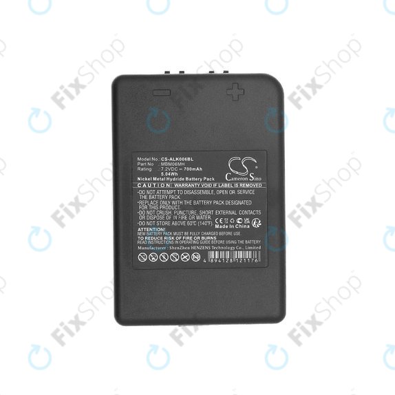 Батерия за Autec E16, Modular MJ, MK, 700mAh, Ni-MH, 7.2V, MBM06MH, HQ