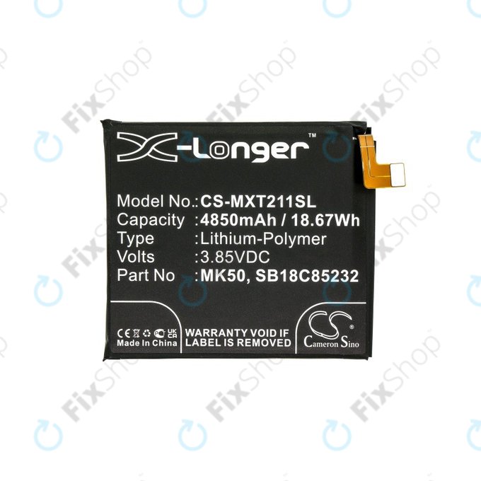 Батерия за Motorola Moto G 5G XT2113, 4850mAh, Li-Pol, 3.85 V, MK50, HQ