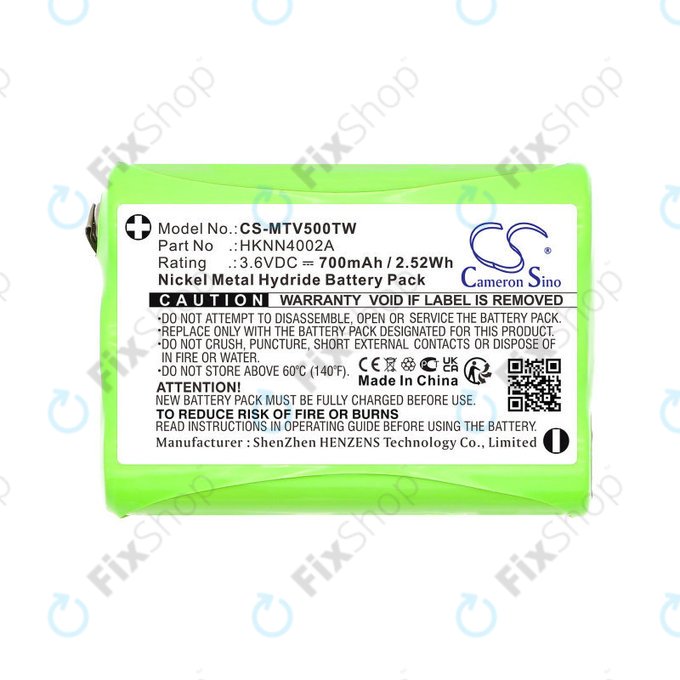 Батерия за Motorola Talkabout T280, T200, T82, T82 Extreme, 700mAh, Ni-MH, 3.6V, HKNN4002A, HQ
