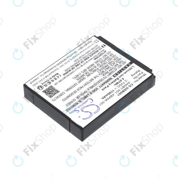 Батерия за GoPro HD Hero, Hero2, 1100mAh, Li-Ion, 3.7V, AHDBT-001, HQ