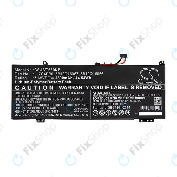 Батерия за Lenovo Air 14, Flex 6, Ideapad 530, Yoga 530, 5800mAh, Li-Pol, 7.68V, L17C4PB0, HQ