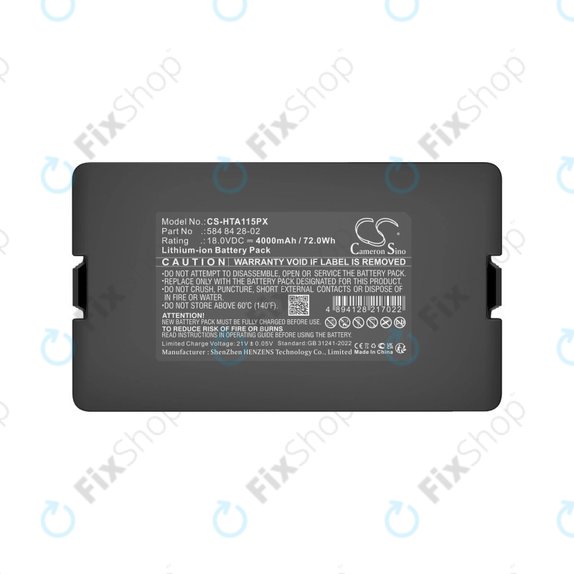 Батерия за Flymo Easilife 200, Gardena Automower 310, Husqvarna Automower 315X, 4000mAh, Li-Ion, 18.0V, 584 84 28-02, HQ