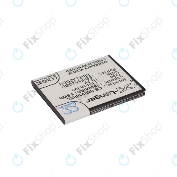 Батерия за Samsung i9100, Galaxy S II, 1600mAh, Li-Ion, 3.7V, EB-F1A2GBU, HQ