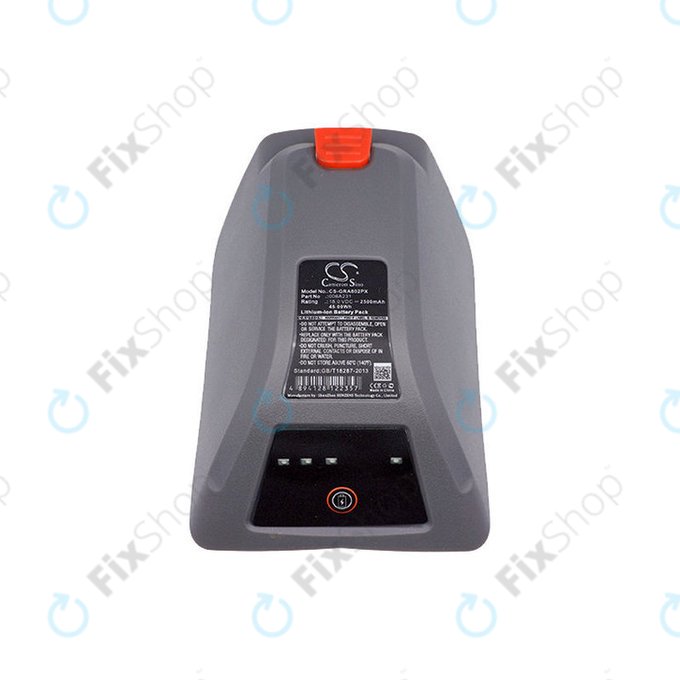 Батерия за Gardena 8025-20, 2500mAh, Li-Ion, 18V, 008A231, HQ