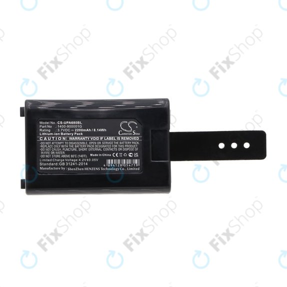 Батерия за Unitech HT680, 2200mAh, Li-Ion, 3.7V, 1400-900005G, HQ