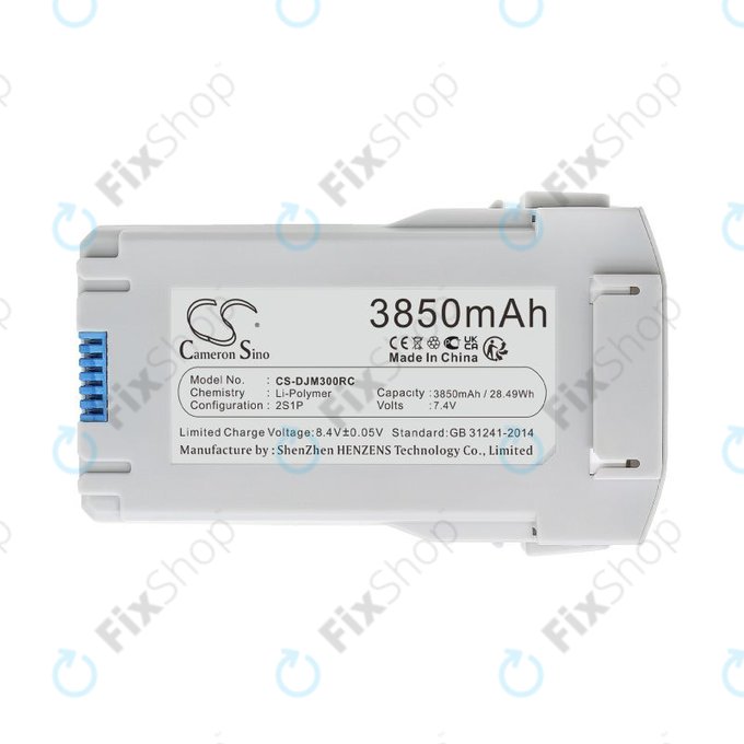Батерия за DJI Mini 3, Mini 3 Pro, Mini 4, Mini 4 Pro, 3850mAh, Li-Pol, 7.4V, BWX162-2453-7.38, HQ