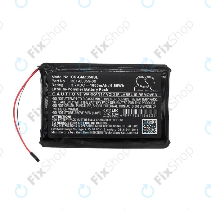 Батерия за Garmin Zumo 340LM, 350LM, 390LM, 1800mAh, Li-Pol, 3.7V, 361-00059-00, HQ
