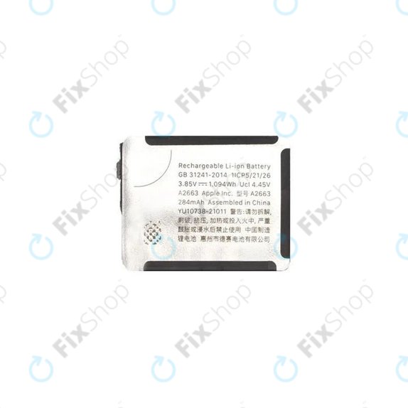 Батерия за Apple Watch 7 41mm, 284mAh, A2663, Refurbished