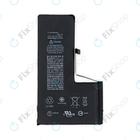 Батерия за iPhone XS, 2658mAh, Service Pack