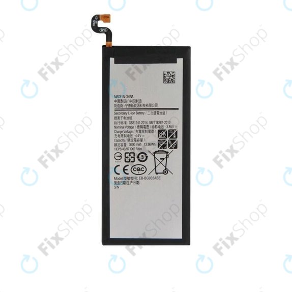 Батерия за Samsung S7 Edge G935F, EB-BG935ABE, 3600mAh