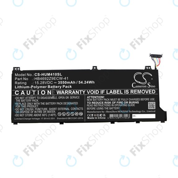Батерия за Honor MagicBook 14, Huawei MateBook D14, MediaPad D14, MagicBook 14, 3550mAh, Li-Pol, 15.28V, HB4692Z9ECW-41, HQ