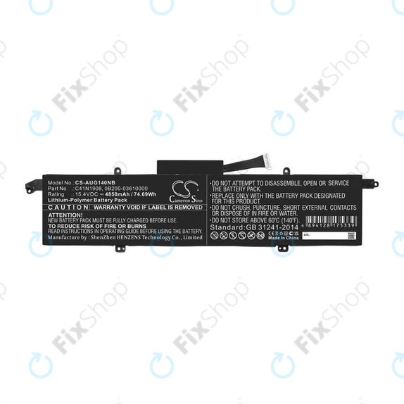 Батерия за Asus ROG Zephyrus G14 Ga401, 4850mAh, Li-Pol, 15.4V, C41N1908, HQ